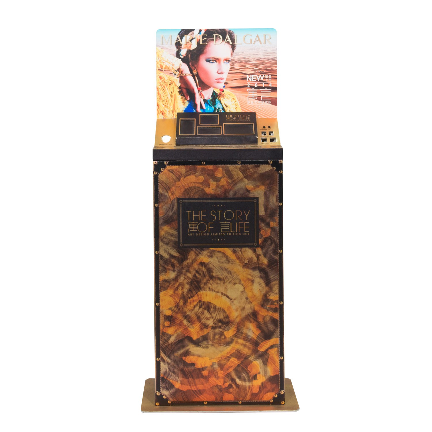 フロアディスプレイスタンド