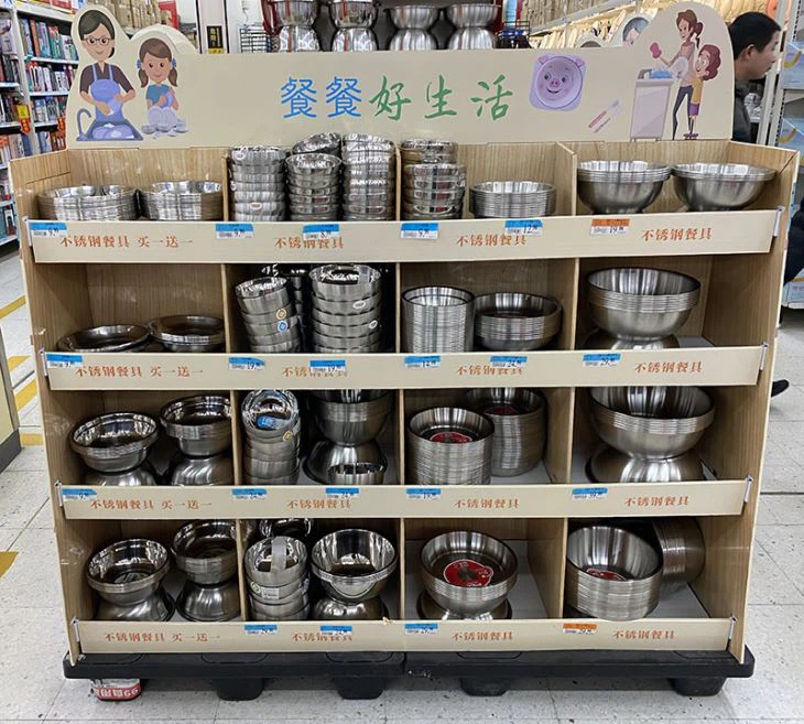 ヘビーデューティーフロアディスプレイ段ボール