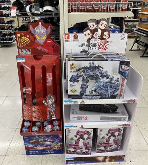 おもちゃのための段ボールのディスプレイをポップアップ